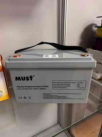 Солнечные панели, инверторы, ибп и аккумуляторы Must Донецк