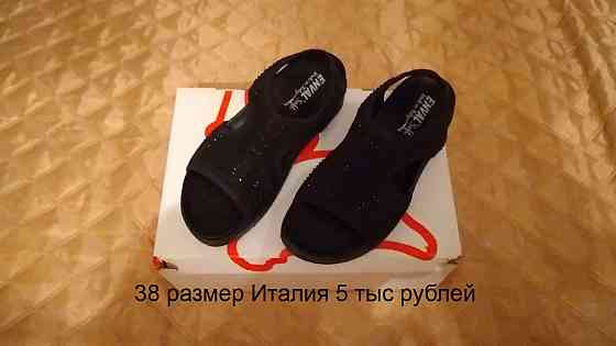 Обувь из Италии Макеевка