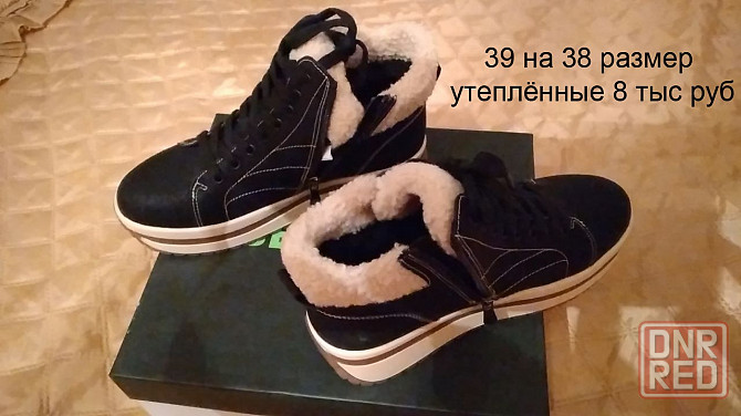 Обувь из Италии Макеевка - изображение 5