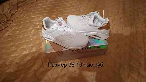 Обувь из Италии Макеевка