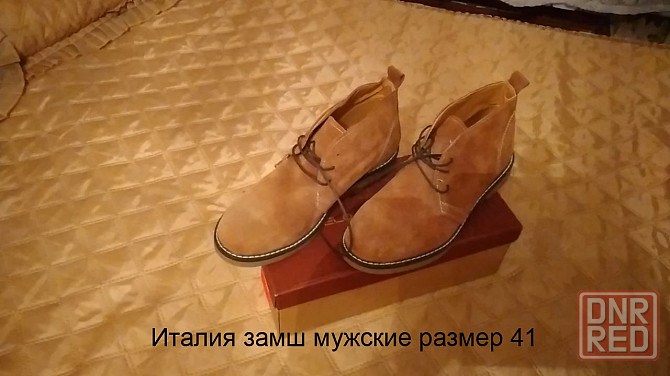 Обувь из Италии Макеевка - изображение 1