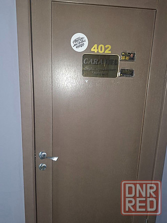 Аренда кабинета в бизнесцентре Макеевка - изображение 2