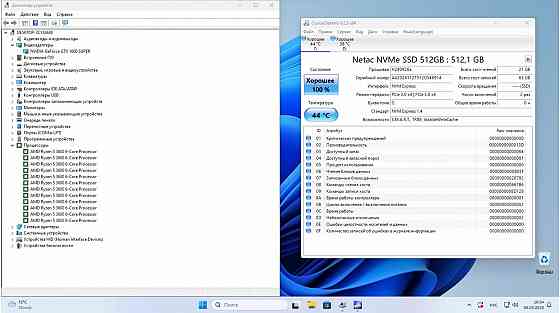 Игровой компьютер Byte-Onix | Amd Ryzen 5 3600 | 600w | Ssd 512gb | 16gb Ddr4 | Nvidia Geforce Gtx 1 Донецк