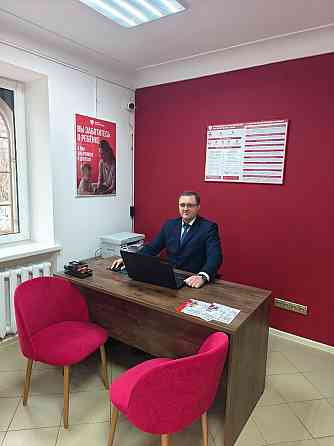 Помощь юриста по долгам и кредитам. Консультация бесплатно. Донецк