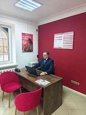 Помощь юриста по долгам и кредитам. Консультация бесплатно. Донецк