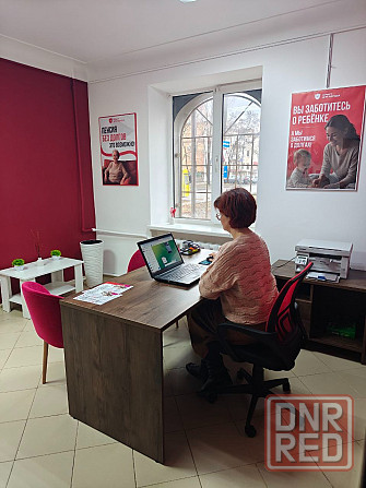 Помощь юриста по долгам и кредитам. Консультация бесплатно. Донецк - изображение 2