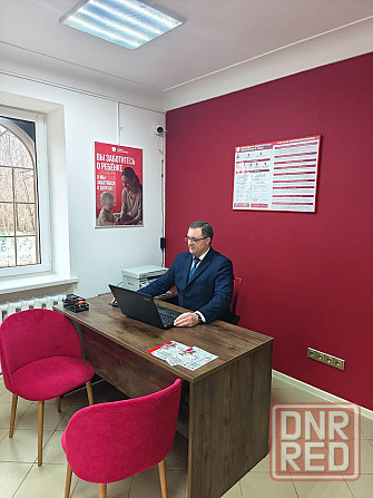 Помощь юриста по долгам и кредитам. Консультация бесплатно. Донецк - изображение 1