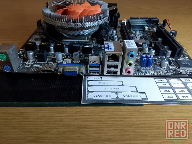 Комплект 4 ядра на FM2 Донецк - изображение 2