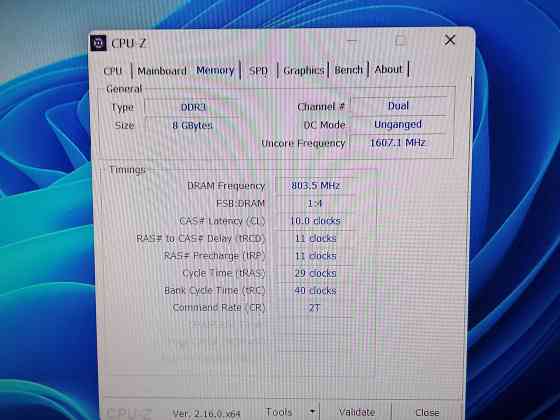 Комплект 4 ядра АМ3 Донецк