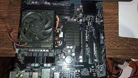 ASRock 970m Pro3 + FX6300 Макеевка