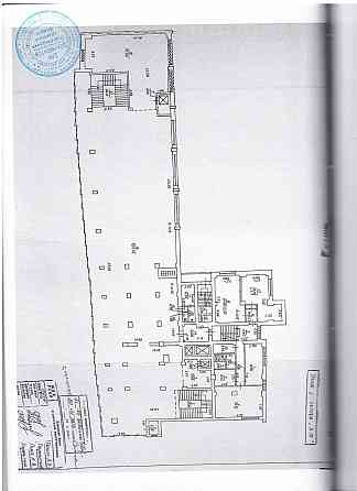 Сдам в аренду торговые площади от собственника Донецк