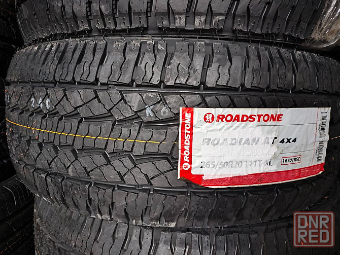 Roadstone Roadian AT 4x4 265/50 R20 111T Енакиево - изображение 1