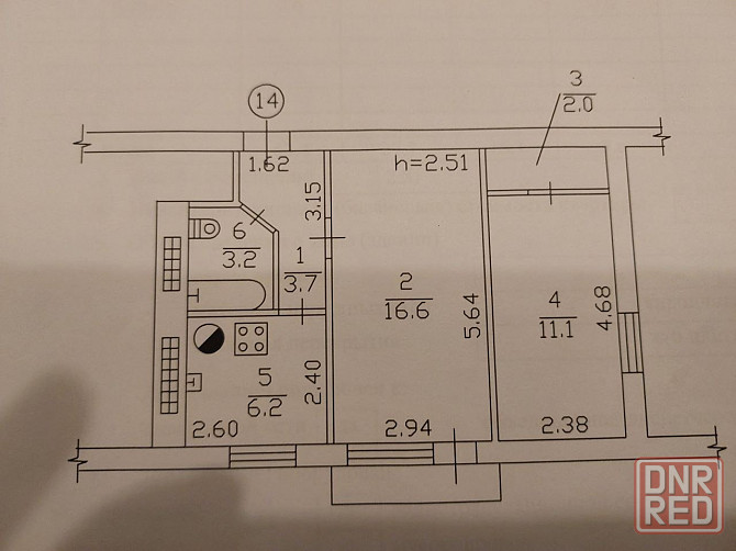 Срочно продам 2-х комнатную квартиру! Ворошиловский район! Донецк - изображение 1