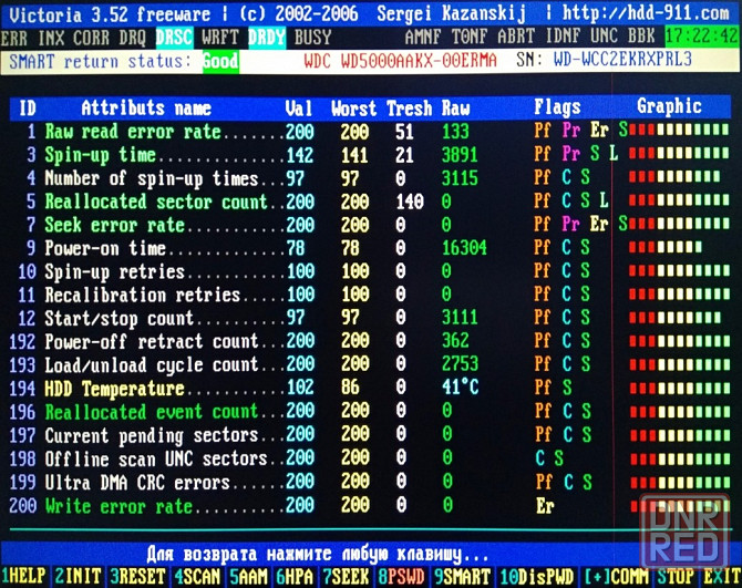 HDD 500GB SATA III (6 Gb/s) 3.5" 7200RPM 16MB WD5000AAKX -Обмен на 40шт любых озу ненужных-нерабочих Донецк - изображение 5