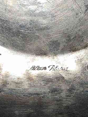 Набор конфетниц Донецк