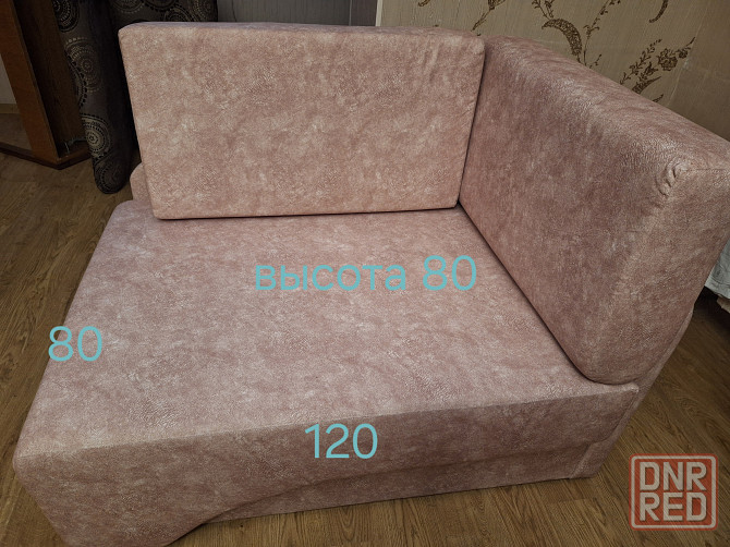 Продам детский диван Донецк - изображение 1