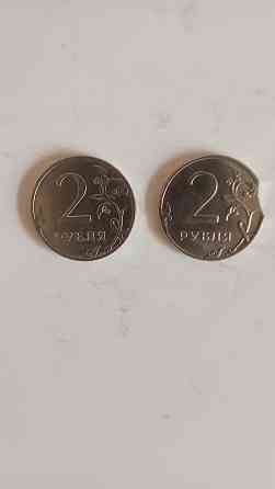 Продам монеты Донецк