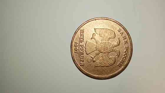 Продам монеты Донецк