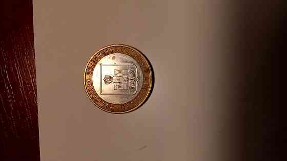 Продам монеты Донецк