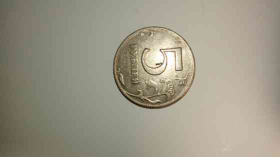 Продам монеты Донецк