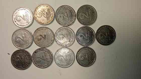 Продам монеты Донецк