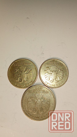 Продам монеты Донецк - изображение 8