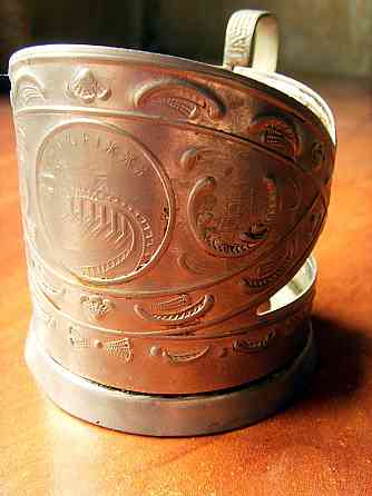 Подстаканник Донецк