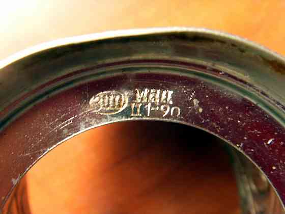 Подстаканник Донецк