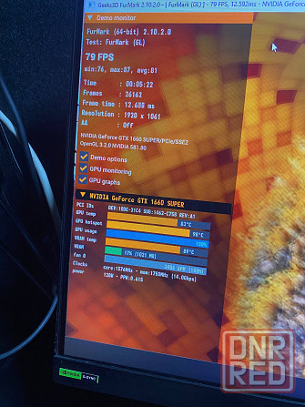 1660 Super Донецк - изображение 6