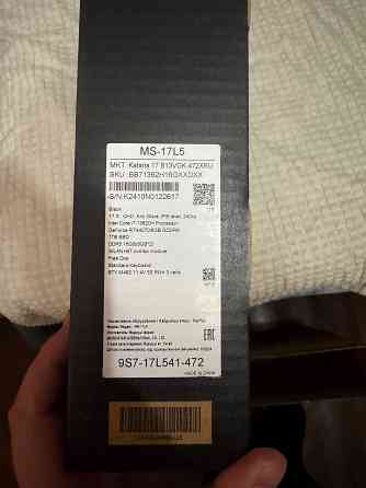 Продам ноутбук Донецк