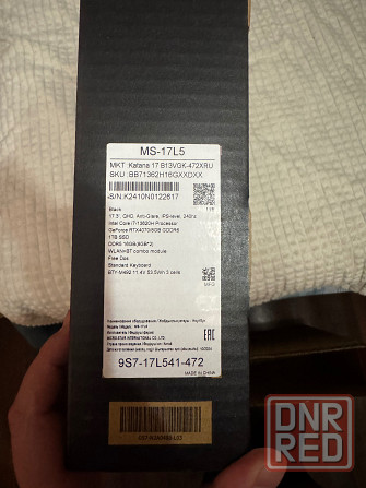 Продам ноутбук Донецк - изображение 3