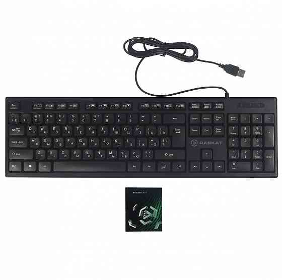 Клавиатура Raskat K005 (арт-9500) Донецк