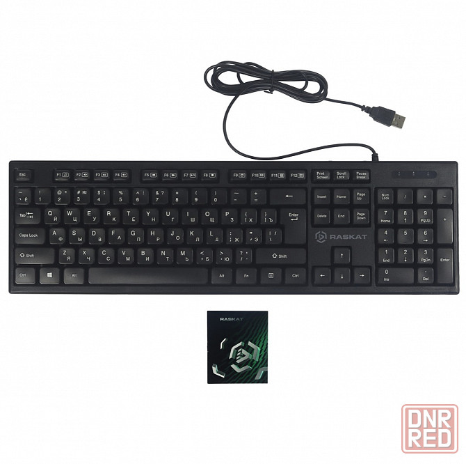 Клавиатура Raskat K005 (арт-9500) Донецк - изображение 3
