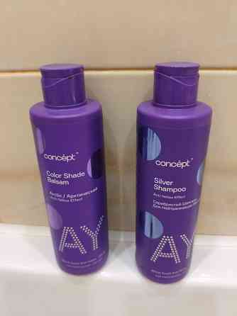 Продам краску блонд и другие средства блонда Донецк