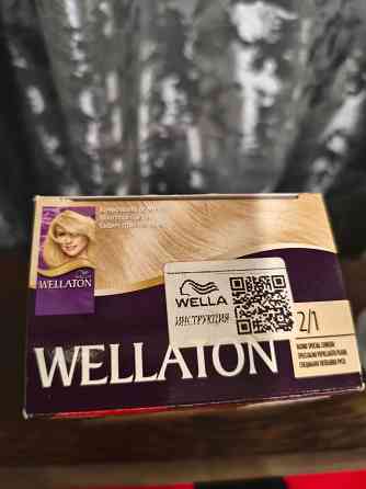 Продам краску блонд и другие средства блонда Донецк