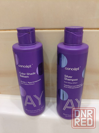 Продам краску блонд и другие средства блонда Донецк - изображение 4