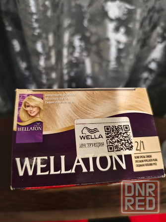 Продам краску блонд и другие средства блонда Донецк - изображение 6