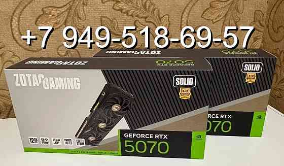 Zotac RTX 5070 Gaming Solid Донецк