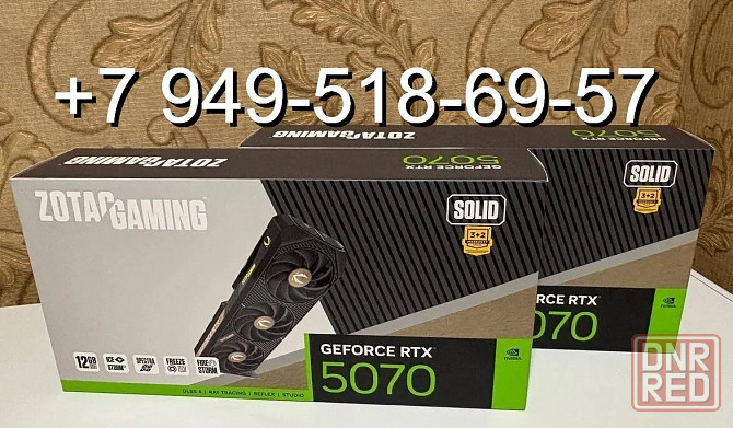 Zotac RTX 5070 Gaming Solid Донецк - изображение 1