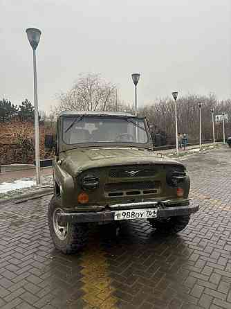 Продам уаз Донецк