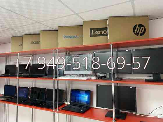 Мониторы Новые Донецк