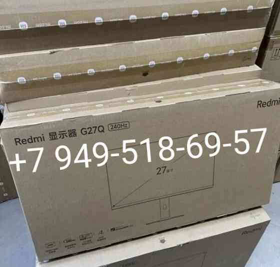 Монитор 27"2K Redmi G27Q 240Hz Донецк