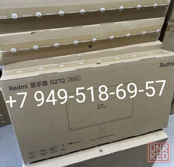 Монитор 27"2K Redmi G27Q 240Hz Донецк - изображение 1