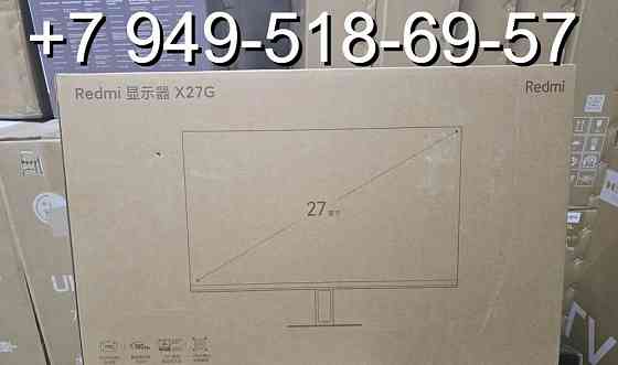 Moнитор Xiaomi 27" G27 (X27G) 180Hz Донецк