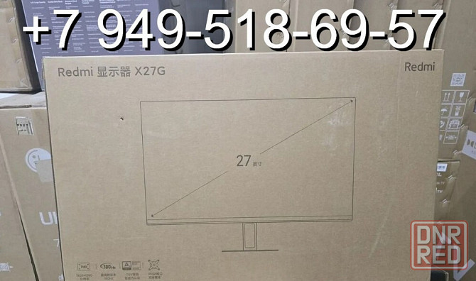 Moнитор Xiaomi 27" G27 (X27G) 180Hz Донецк - изображение 1
