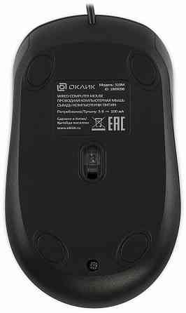 Мышь оклик 310m черный/серый оптическая (2400dpi) Usb для ноутбука (4but) (арт-2745) Донецк