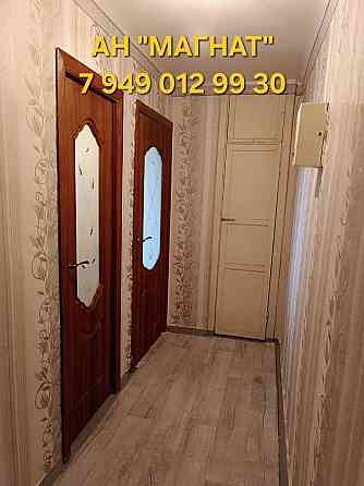 Квартира парк Роща Донецк