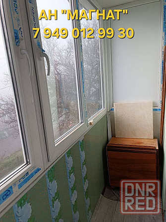 Квартира парк Роща Донецк - изображение 4