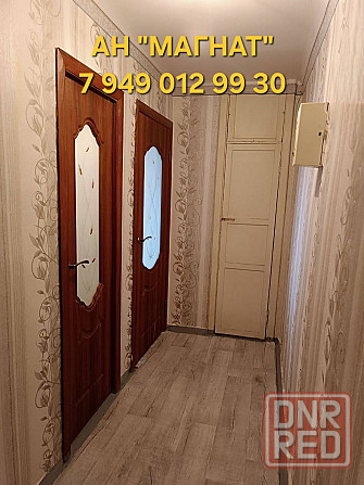 Квартира парк Роща Донецк - изображение 2