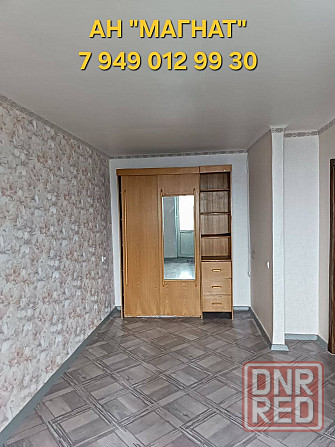 Квартира парк Роща Донецк - изображение 6